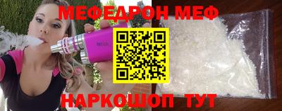 мдпв Абакан