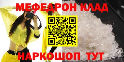 гашик Кимры