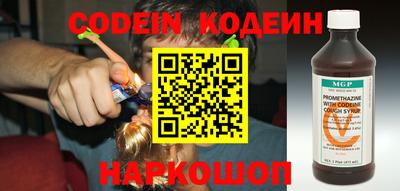 героин Краснодар