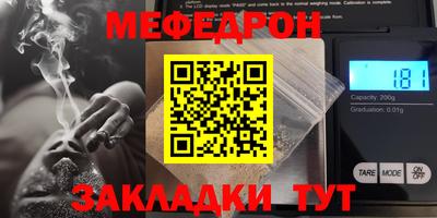 гашик Кимры