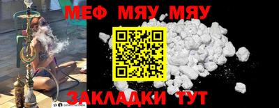марки lsd Кинель