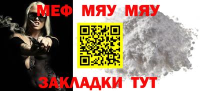 марки lsd Кинель