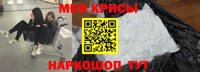 гидра Абинск