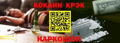 марихуана Кингисепп