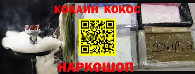 мдпв Абакан