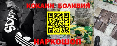 гашик Кимры