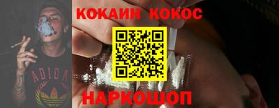 марихуана Кингисепп