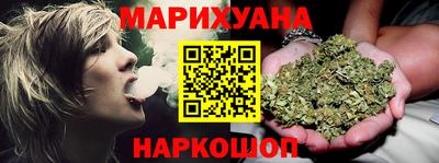 стаф Азнакаево