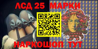 марихуана Кингисепп