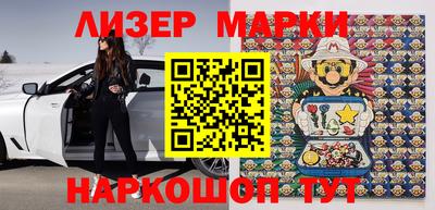 марихуана Кингисепп