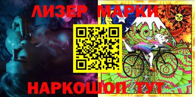 гашик Кимры