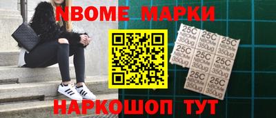 мдпв Абакан