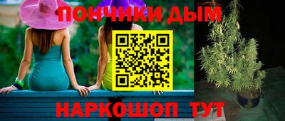 стаф Азнакаево