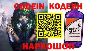 марки lsd Кинель