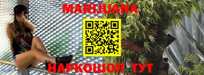 стаф Азнакаево