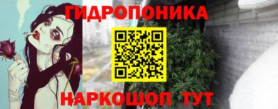 стаф Азнакаево