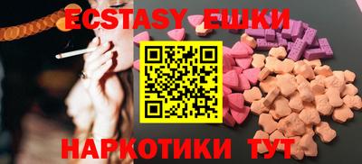 гашик Кимры