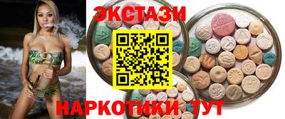 марихуана Кингисепп