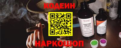марихуана Кингисепп