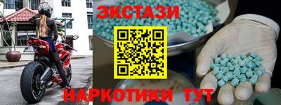 марихуана Кингисепп
