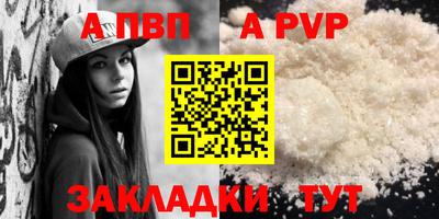гашик Кимры