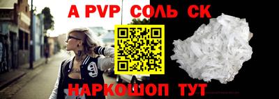 гашик Кимры