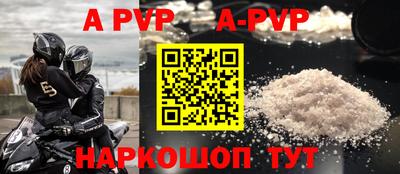 марки lsd Кинель