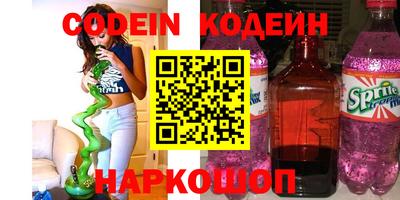 марки lsd Кинель