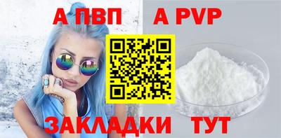гашик Кимры