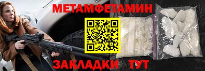 марихуана Кингисепп