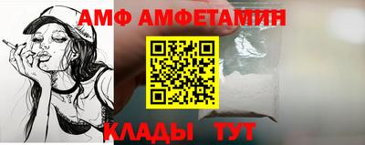 марихуана Кингисепп
