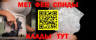 мдпв Абакан