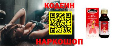 марихуана Кингисепп