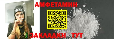 гашик Кимры