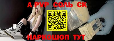 марихуана Кингисепп