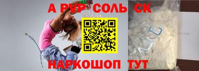 гашик Кимры