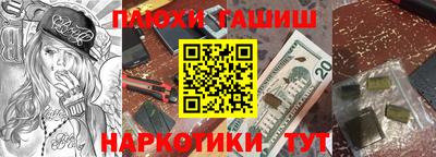 марихуана Кингисепп