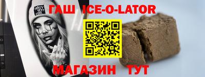 дживик Краснознаменск
