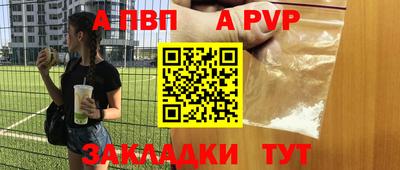 марки lsd Кинель