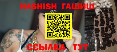 стаф Азнакаево