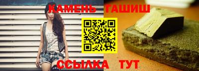 марихуана Кингисепп