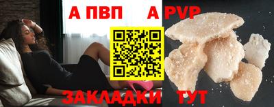 марихуана Кингисепп
