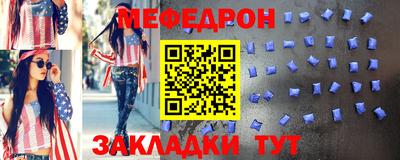 марихуана Кингисепп