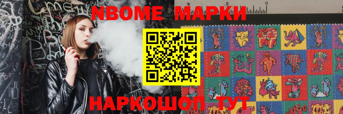 Лсд 25 экстази  Надым  Лсд 25 экстази ecstasy  LSD-25 экстази кислота 