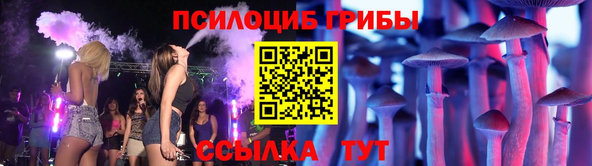 ГЕРОИН Надым